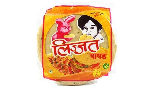 Lijjat Udad Papad - 200gm
