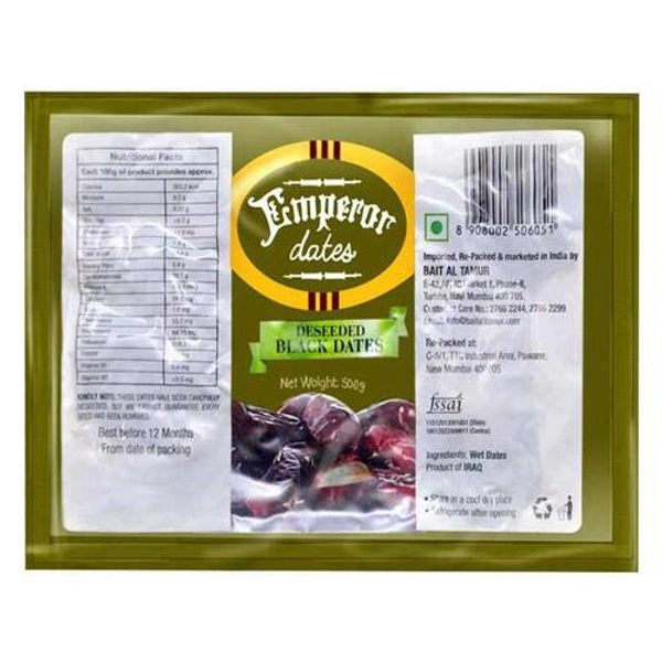 Emperor Royal Peacock Seeded Dates ( Khajur)  - 500gms