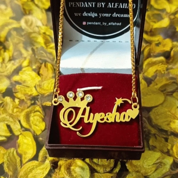 PBA ALL NAME PENDANT GOLD (SINGLE NAME) - Gold, Alto