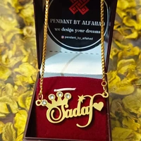 PBA ALL NAME PENDANT GOLD (SINGLE NAME) - Gold, Alto