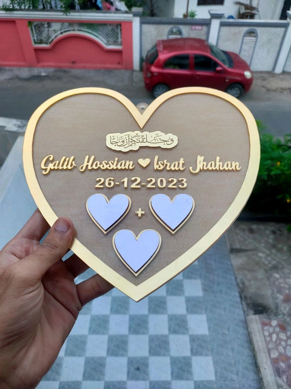 PBA Nikah Thumb Plate