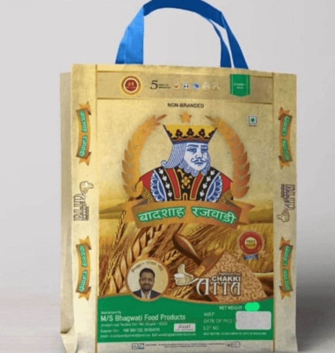 W Cut Plain 800gm Compostable Bags, Size (in inches): 5inch at Rs 155/kg in  Narwana