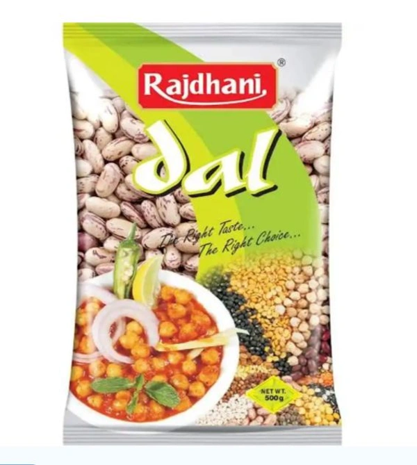 Rajdhani Rajma Chitra  - 500g