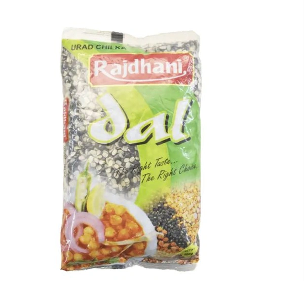Urad Dal - B-urad Chilka