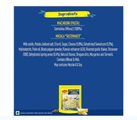 Premium Pasta - 75g
