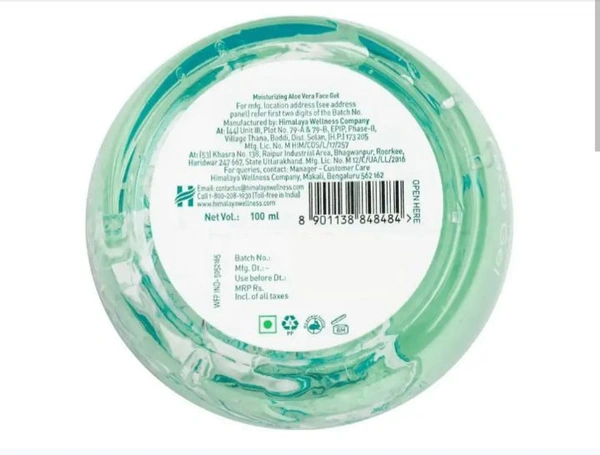 Himalaya Moisturizing Aloe Vera Face Gel (Plastic Tub) - 100ml