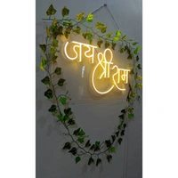 Jai shree ram  neon sign - warm white, 2×1 sq. feet