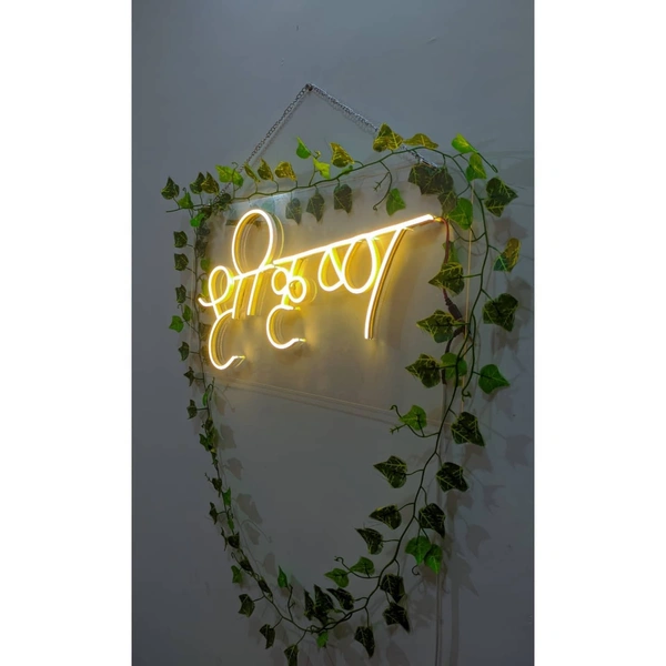 Shree krishan neon sign - warm white, 2×1 sq. feet