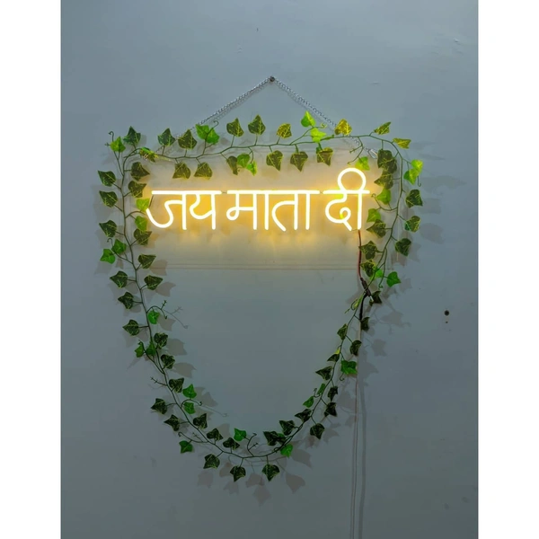 Jay mata di neon sign - warm white, 2×1 sq. feet