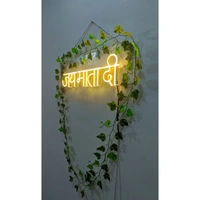 Jay mata di neon sign - warm white, 2×1 sq. feet