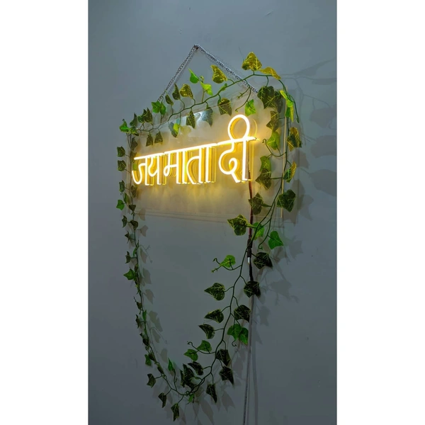 Jay mata di neon sign - warm white, 2×1 sq. feet