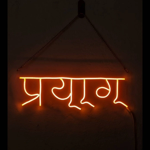 hindi name  neon sign - orange, 2×1  sq feet