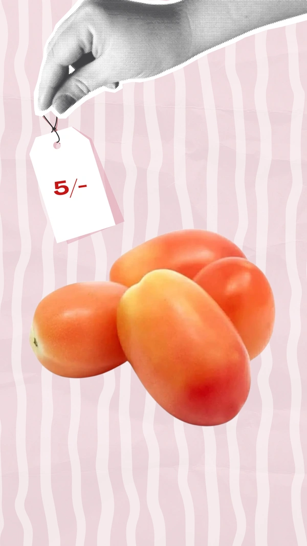 Today's offer