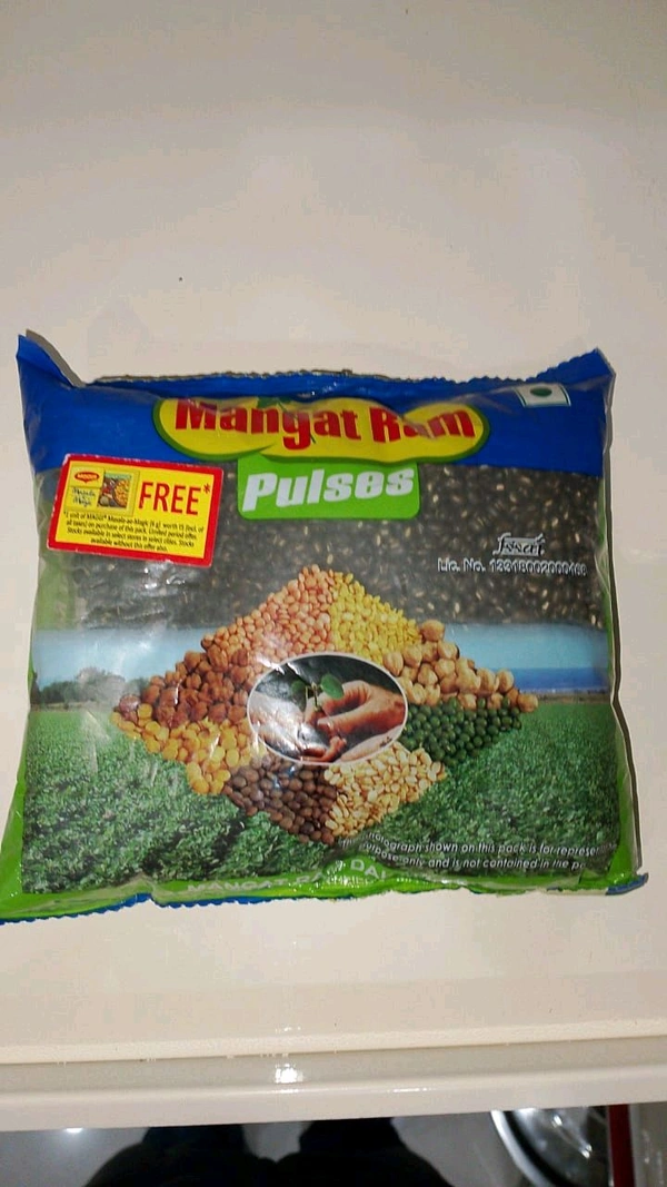 Mangat Ram Urad Dal-500Gm - 500gm