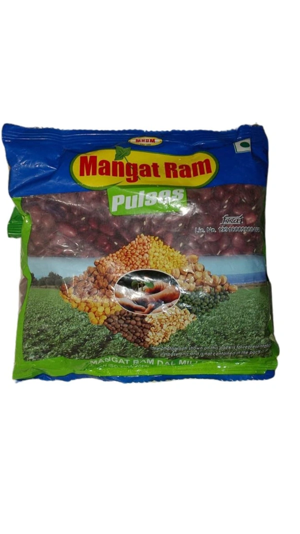 Jammu Rajma -mangat Ram - 500gm