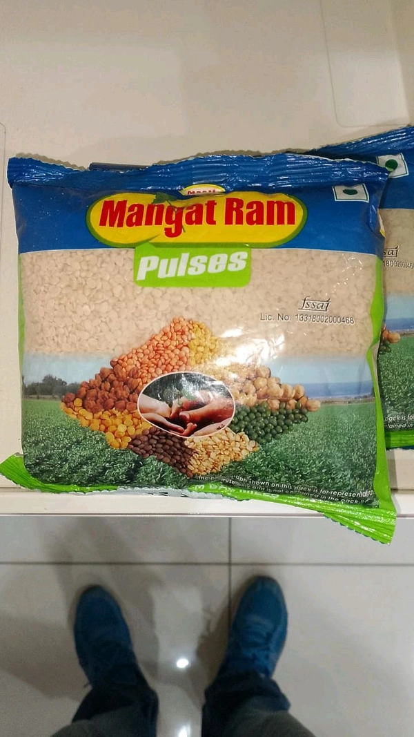 Urad Dhulli-mangat Ram - 500gm