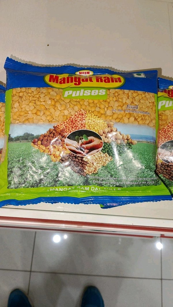 Arhar Dal-Mangat Ram - 500gm