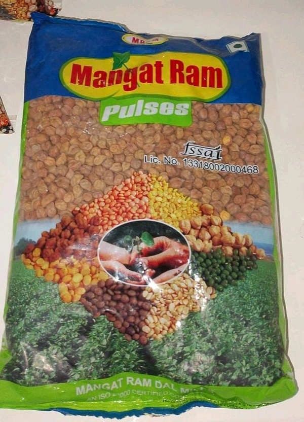 Kala Chana -Mangat Ram - 1 Kg