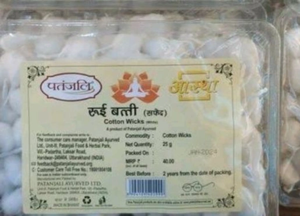 Patanjali Cotton Wicks (White) - 25gm
