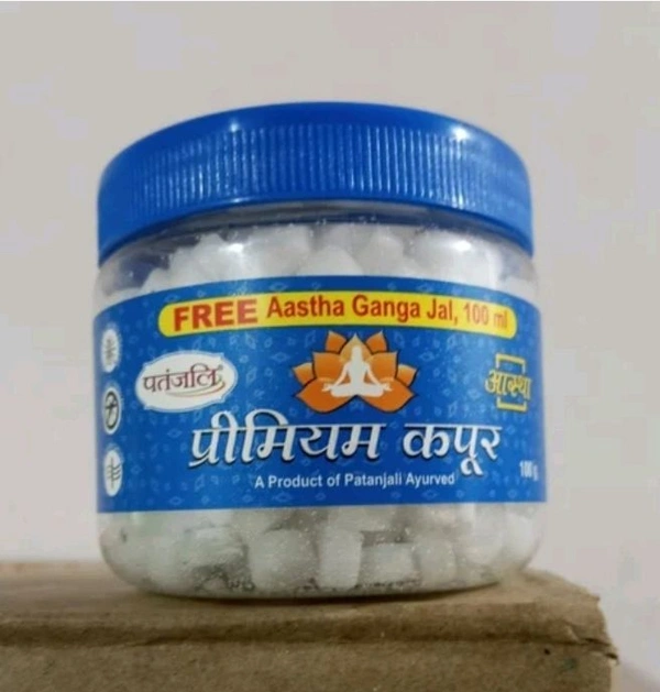 Patanjali Premium Camphor Jar( Free Gangajal) - 100gm