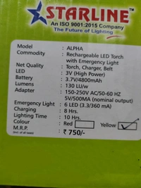 STARLINE KISAN TORCH - YELLOW