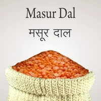 मसूर दाल (Masur Dal)  - 1KG