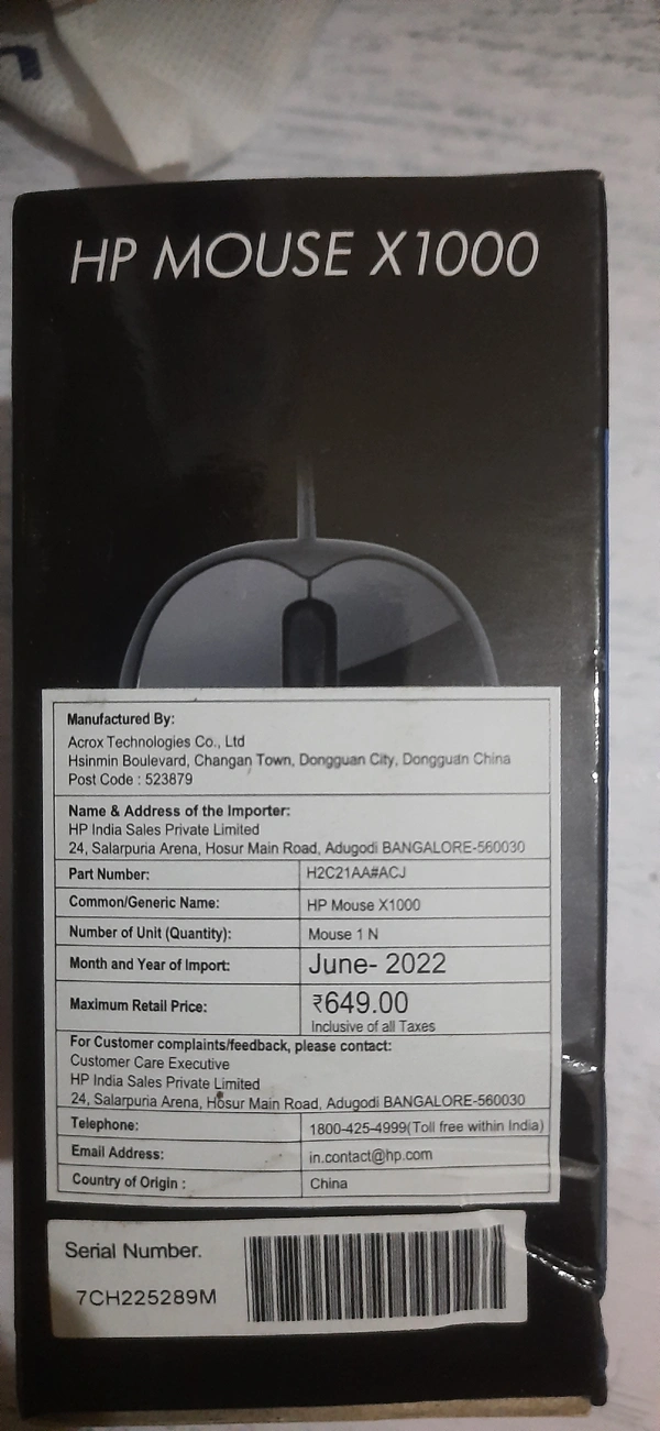 HP Mouse X1000