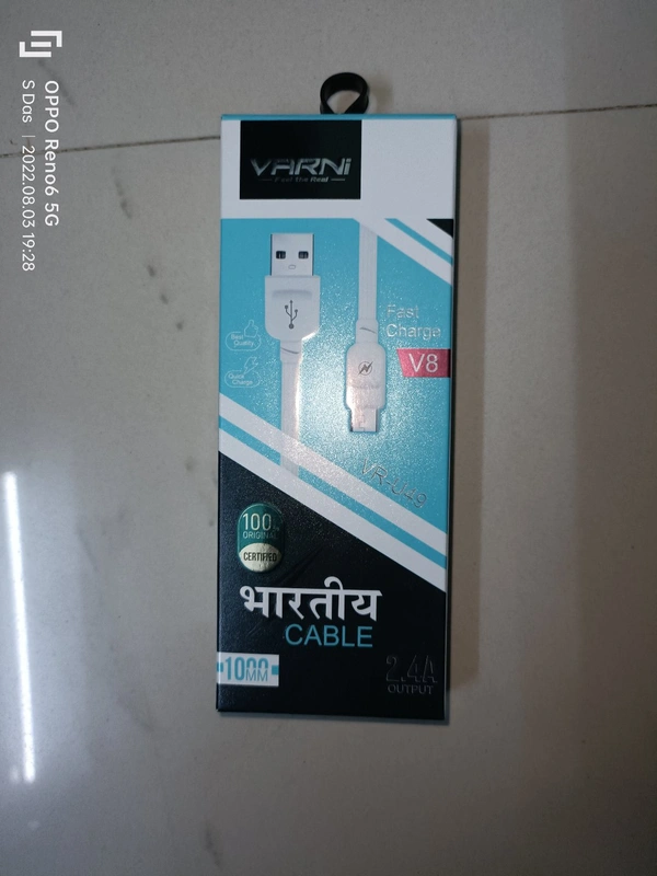 Fast Charger Data Cable Type-C 