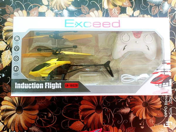 Helicopter 