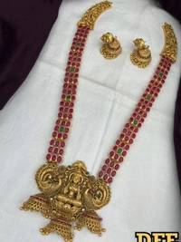 Matte Jewelry  - Gold, NA