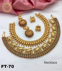 Matte Necklace  - Gold, NA