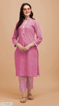 Trendy Cotton Printed Kurti Pant Set⚡⚡ Quantity: Only 5 units available⚡⚡