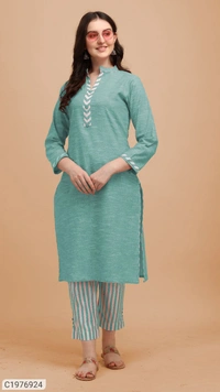 Trendy Cotton Printed Kurti Pant Set⚡⚡ Quantity: Only 5 units available⚡⚡