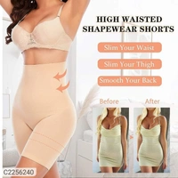 *Details:*Product Name: 4-in-1 Quick Slim Tummy, Back, Thighs, Hips Body ShaperPackage Contains: It Has 1 Piece of Slim Shape Wear Product Quantity: 200g Combo: Pack of 1 Ideal for: Women Weight: 200💥 *FREE COD* 🚫 No Returns Applicable 🚚 *Delivery*: Within 12 days 