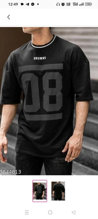 High Demand Brown Sky OFF Shoulder Loose Printed Tshirt for BoysFabric: Cotton BlendSleeve Length: Three-Quarter SleevesPattern: PrintedNet Quantity (N): 1 Sizes: S  M L Xxl XXL (C