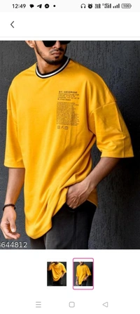 High Demand Brown Sky OFF Shoulder Loose Printed Tshirt for BoysFabric: Cotton BlendSleeve Length: Three-Quarter SleevesPattern: PrintedNet Quantity (N): 1 Sizes: S  M L Xxl XXL (C