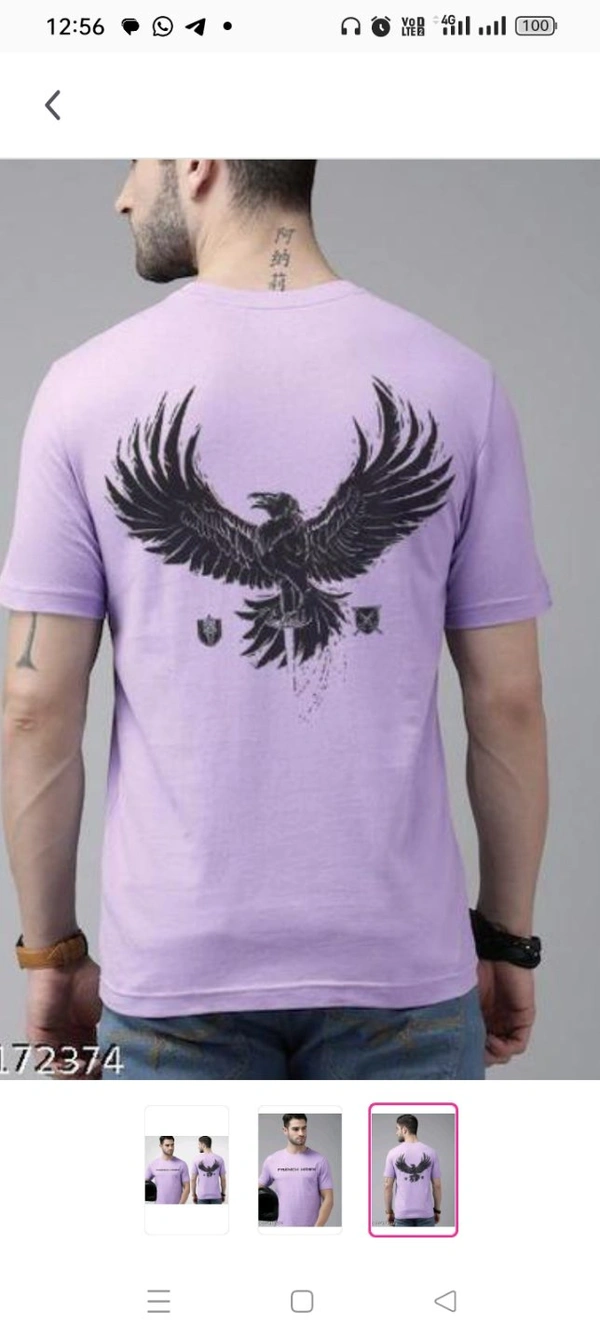 High Demand French Hawk Round Neck Prined Tshirt for MenFabric: CottonSleeve Length: Short SleevesPattern: PrintedNet Quantity (N): 1Sizes:S, M, L, XL, XXL, XXXLCountry of Origin: India