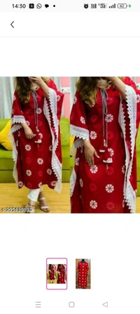 Red printed material kaftans Name: Red printed material kaftans Fabric: Viscose RayonSleeve Length: Three-Quarter SleevesPattern: PrintedCombo of: SingleSizes:XL (Bust Size: 42 in, Size Length: 44 in) L (Bust Size: 40 in, Size Length: 44 in) XXL (Bust Size: 44 in, Size Length: 44 in) M (Bust Size: 38 in, Size Length: 44 in) Letest digital Printed kurta in Kaftans Lowest price (pack