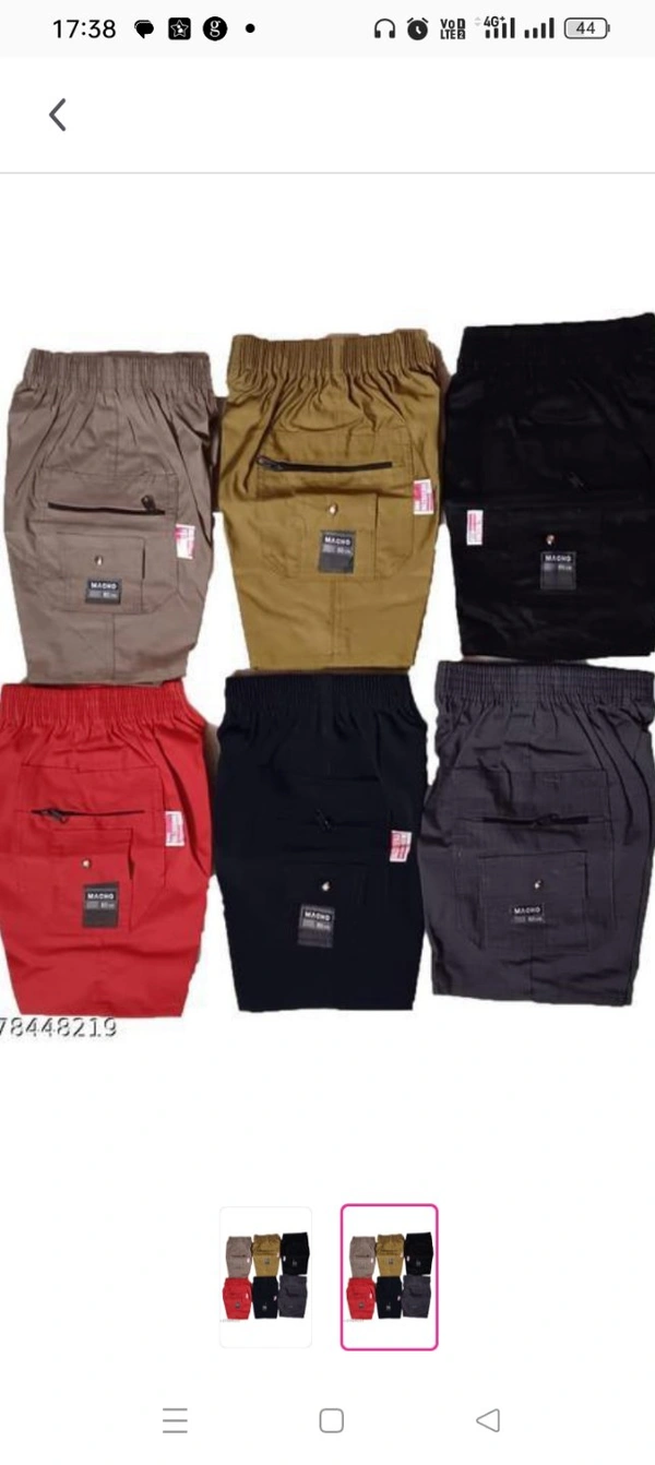 Modern Fancy Kids Boys ShortsFabric: Cotton BlendPattern: SolidNet Quantity (N): 6Sizes: 9-12 Months, 12-18 Months, 18-24 Months, 0-1 Years, 1-2 Years, 2-3 Years, 3-4 Years, 4-5 Years, 5-6 Years, 7-8 Years, 8-9 Years, 9-10 YearsCountry of Origin: India