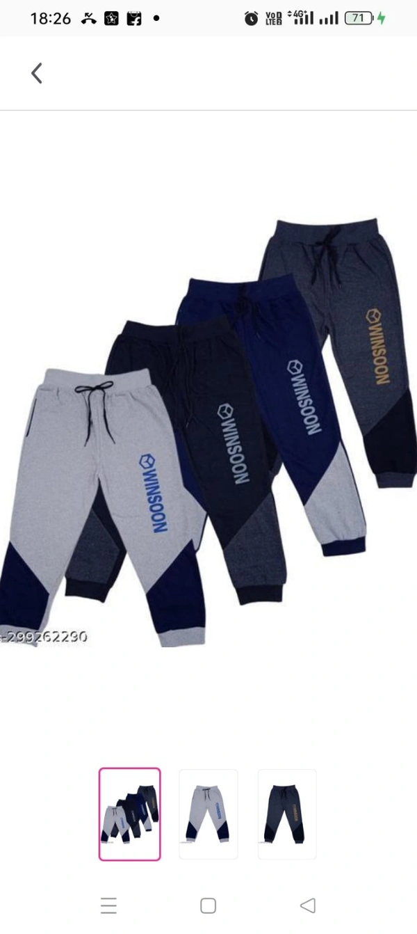 FULL SIDE TOWER PANT 4PFabric: CottonPattern: PrintedNet Quantity (N): 4These pack of pants is made from cotton material,which keep your kids comfortable at all times.its comes with an elastic waistband along with drawsting closure.one side  pocket to carry your essential safely.long wearing comfort bottom welt made up from high quality stretch rib fabric