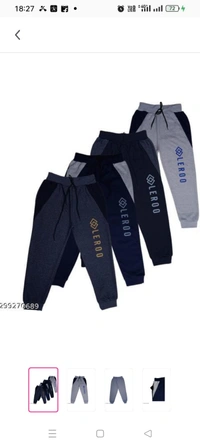 FULL SIDE TOWER PANT 4PFabric: CottonPattern: PrintedNet Quantity (N): 4These pack of pants is made from cotton material,which keep your kids comfortable at all times.its comes with an elastic waistband along with drawsting closure.one side  pocket to carry your essential safely.long wearing comfort bottom welt made up from high quality stretch rib fabric
