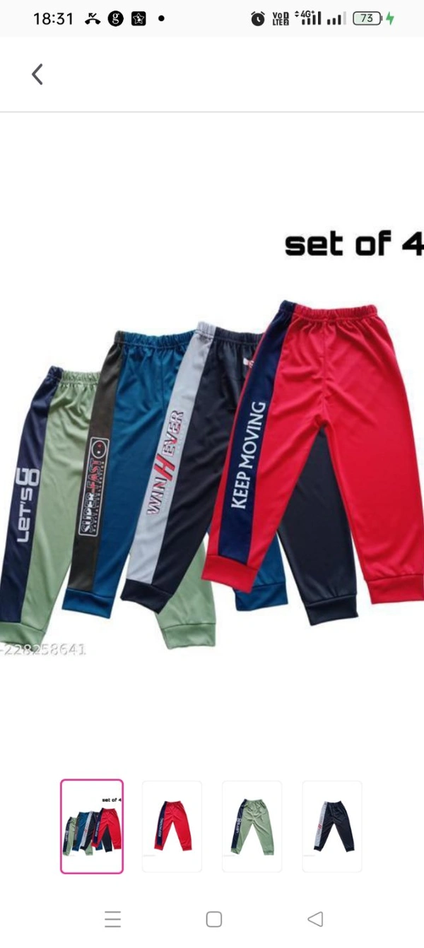 SIDE CUFF PANT 4PFabric: CottonPattern: SolidNet Quantity (N): 4BOYS PANT made up of EXPORT QUALITY COTTON fabric...4 Different attractive colours with DIFFERENT PRINTS...Single pocket at right side...RICH LOOK & COMFORTABLE FEEL....Sizes: 4-5 Years, 5-6 Years, 6-7 Years, 7-8 Years, 8-9 Years, 9-10 Years, 10-11 Years, 11-12 Years, 12-13 YearsCountry of Origin: 