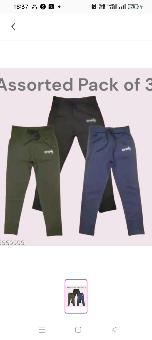 Boys trendy trackpants combo of 3Fabric: PolyesterPattern: SolidNet Quantity (N): 3Radhe radhe retails brings a stylish and comfy trackpants combo of 3pcs.Sizes: 7-8 Years, 8-9 Years, 9-10 Years, 10-11 Years, 11-12 Years, 12-13 YearsCountry of Origin: India