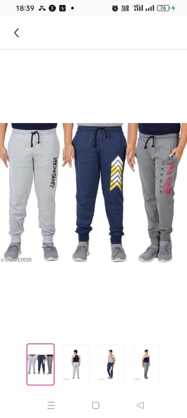 factory11 Track Pant For BoysFabric: CottonPattern: PrintedNet Quantity (N): 3factory11 Track Pant For BoysSizes: 9-10 Years, 11-12 Years, 13-14 YearsCountry of Origin: India