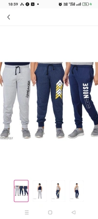factory11 Track Pant For BoysFabric: CottonPattern: PrintedNet Quantity (N): 3factory11 Track Pant For BoysSizes: 9-10 Years, 11-12 Years, 13-14 YearsCountry of Origin: India