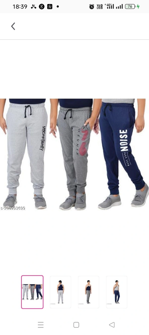 factory11 Track Pant For BoysFabric: CottonPattern: PrintedNet Quantity (N): 3factory11 Track Pant For BoysSizes: 9-10 Years, 11-12 Years, 13-14 YearsCountry of Origin: India