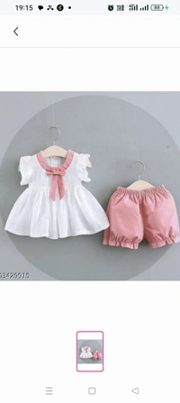 KIDS BABY GIRL YELLOW CLOTHING SET.Top Fabric: Cotton BlendBottom Fabric: Cotton BlendSleeve Length: Short SleevesTop Pattern: SolidBottom Pattern: SolidNet Quantity (N): SingleAdd-Ons: No Add OnsSizes:0-6 Months, 3-6 Months, 6-9 Months, 6-12 Months, 9-12 Months, 12-18 Months, 18-24 Months, 0-1 Years, 1-2 Years, 2-3 Years, 3-4 Years, 4-5 Years