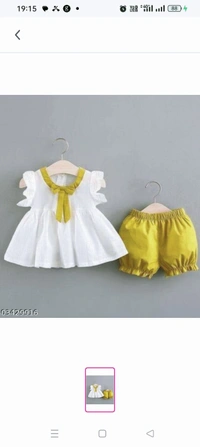 KIDS BABY GIRL YELLOW CLOTHING SET.Top Fabric: Cotton BlendBottom Fabric: Cotton BlendSleeve Length: Short SleevesTop Pattern: SolidBottom Pattern: SolidNet Quantity (N): SingleAdd-Ons: No Add OnsSizes:0-6 Months, 3-6 Months, 6-9 Months, 6-12 Months, 9-12 Months, 12-18 Months, 18-24 Months, 0-1 Years, 1-2 Years, 2-3 Years, 3-4 Years, 4-5 Years