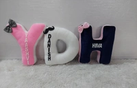 Personalized Alphabet Cushions ()