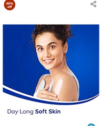NIVEA Body Lotion, Aloe Hydration, with Aloe Vera for Instant Hydration in Summer, for Men & Women 600 ml